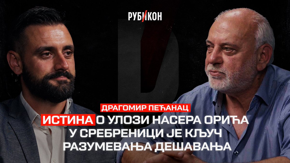 RubikonPress's tweet image. У студију Рубикон подкаста ове седмице је дошао пуковник у пензији, бивши официр за безбедност и обавештајне послове Војске Републике Српске — Драгомир Пећанац.
Која је најчешћа и најприсутнија лаж у вези са догађајима у Сребреници и како је настала? Како је дошло до бројке која…
