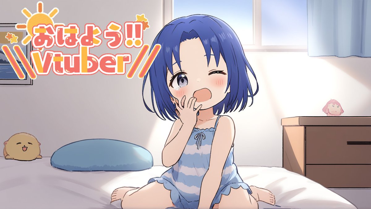 疎井 あゆみ ボイチェンおじさん JPVTuber 7年目も頑張る！ on