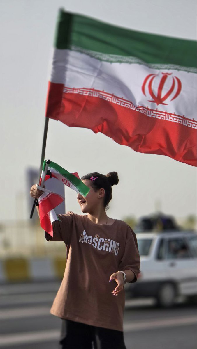 وطن یعنی 
تمام جان