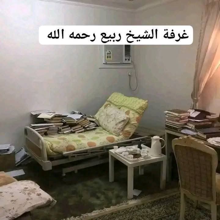 بِنت الزيانيين ┇𓋜 tweet media