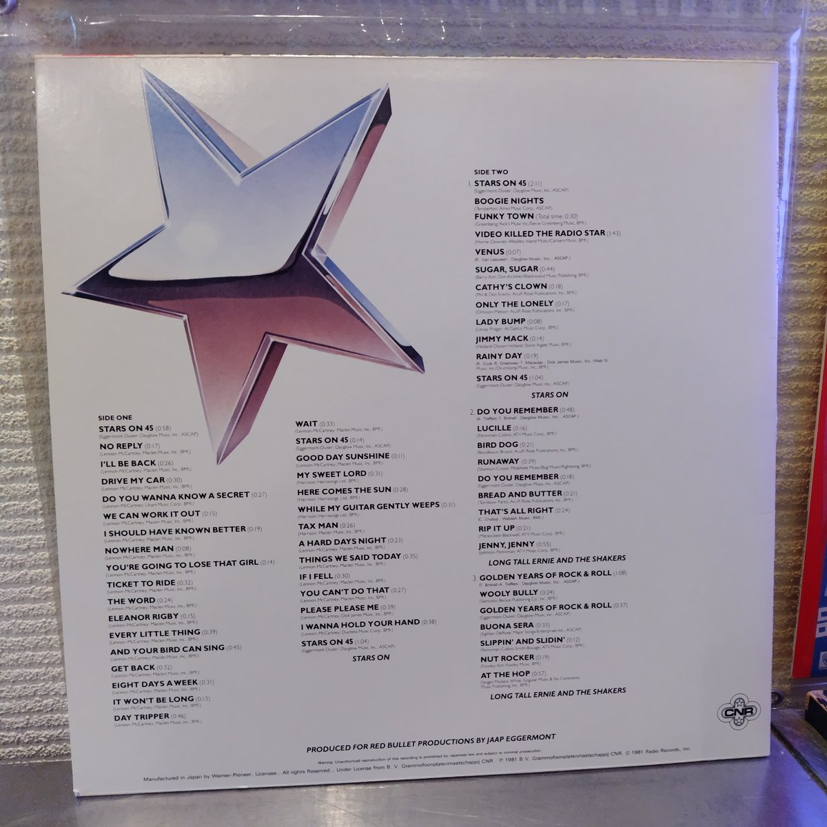 musicbargaffa's tweet photo. 今日最後のリクエストは、スターズ・オンのB面でした🎵今日はガッファ11周年の前夜祭的なかんじで、たくさんお祝いしていただき、ありがとうございました😉さて、そろそろ閉店の時間。明日もご来店、お待ちしております🍻
#starson #vinyl #vinylcollection #アナログ #レコード #レコードが聴ける店 https://t.co/keZbYymjX4