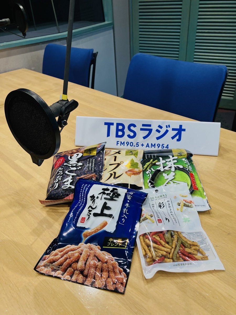 ラジオ ジャンク品 大量 まとめセット ラジオ ジャンク品 大量 まとめセット - メルカリ ○○メーカー