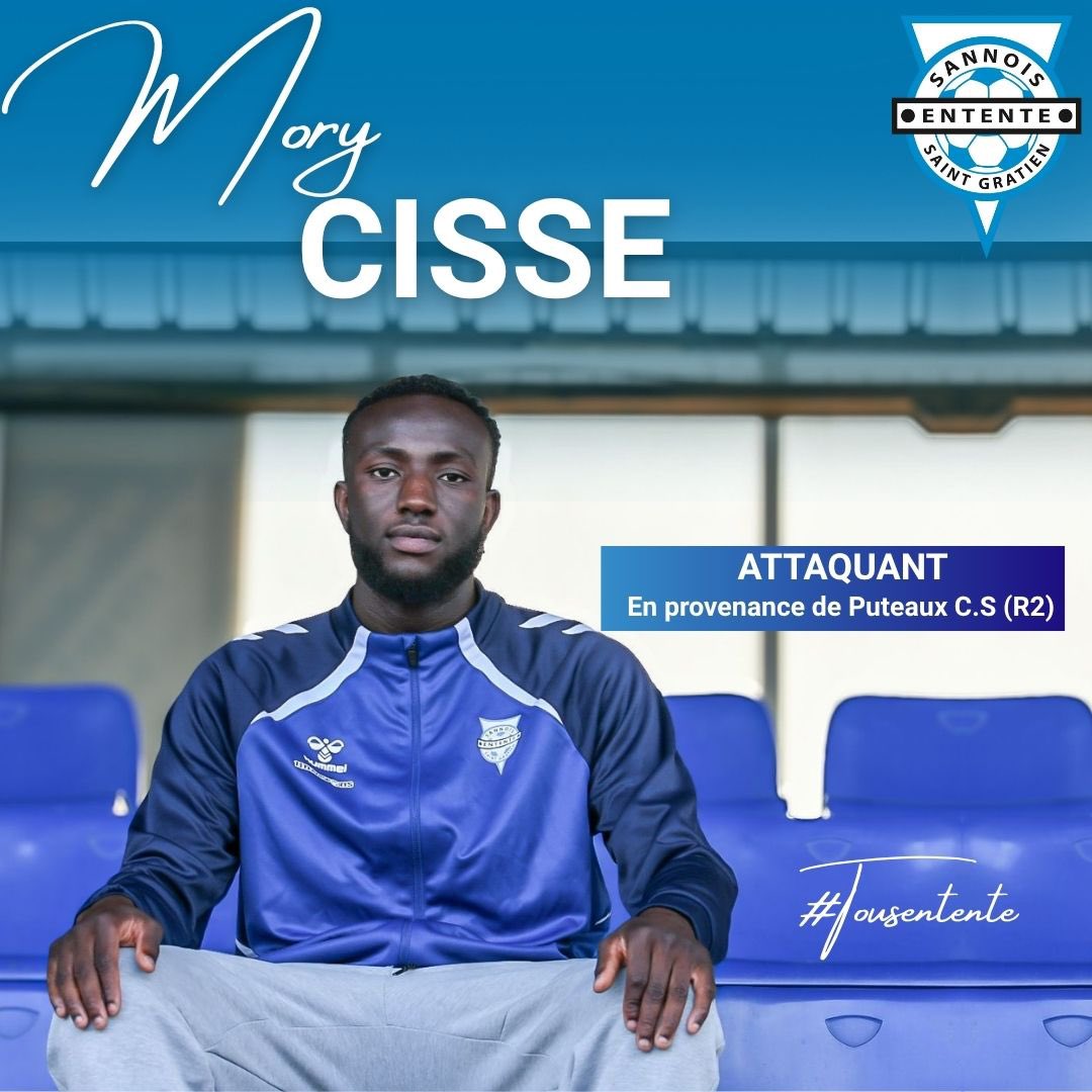 Entente Sannois Saint Gratien tweet media