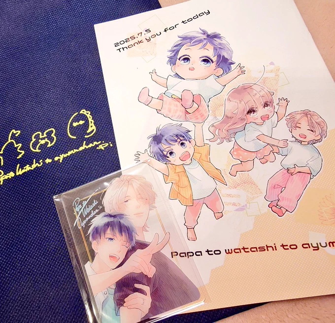 そして今回のお土産はこちら 小冊子とアクリルカードはしばらくしてから通販させていたたきます お知らせを待っていただけたら嬉しいです