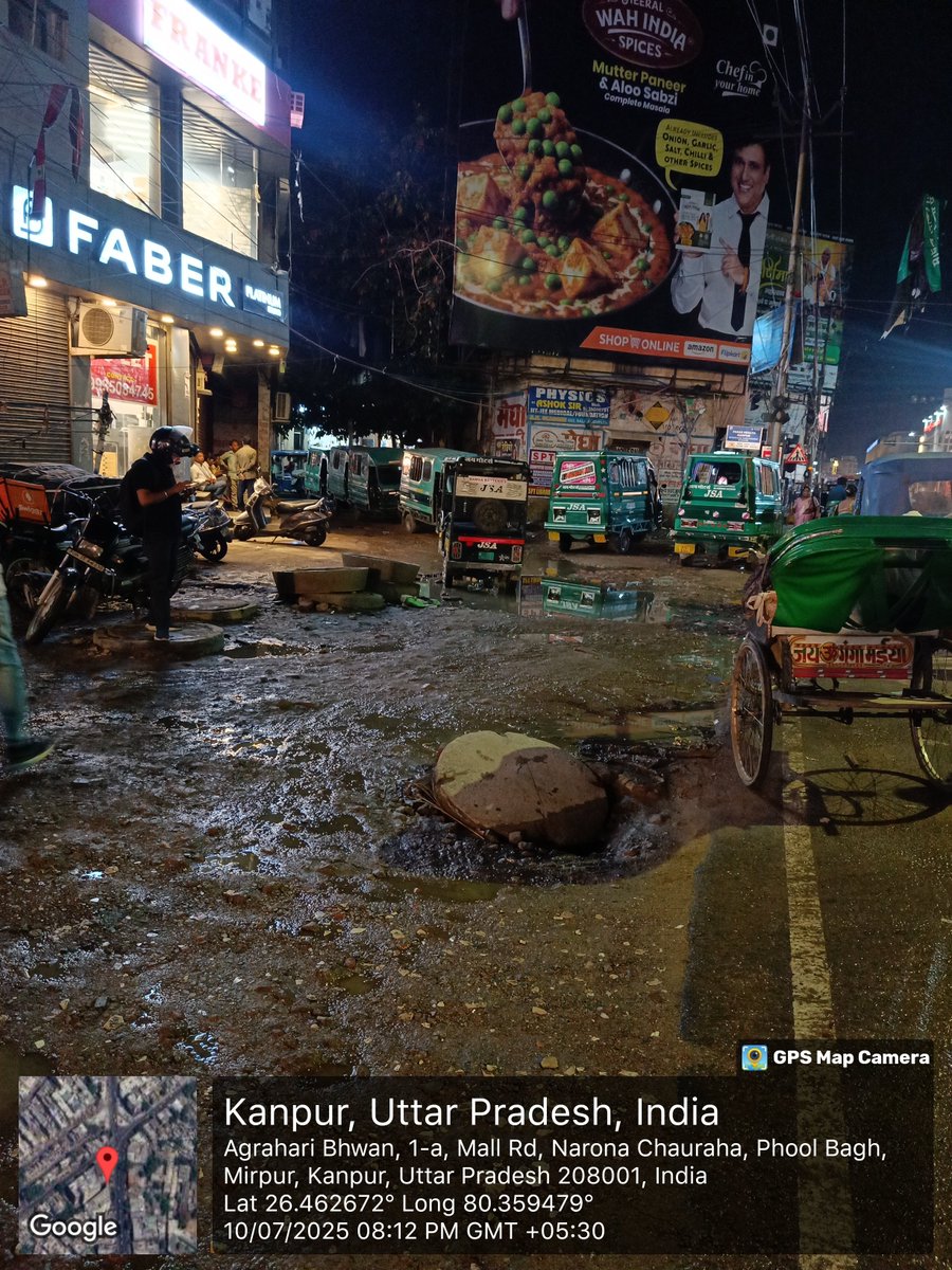 Kanpur's Need (@kanpursneed) on Twitter photo नरौना चौराहा, सीवर का ढक्कन खुला है,अंधेरा है। कोई रात में गिर के मर भी जाए तो अधिकारियों को क्या। कौन सी किसी की जवाबदेही है। 2 दिन पहले ही किसी ने जब अपनी जान इस लापरवाही से गवाँई है तब भी शहर में ऐसे नज़ारे आम हैं।
#YeThikKarkeDikhao <a href="/YTKDIndia/">#YeThikKarkeDikhao</a>
<a href="/nagarnigamknp/">Kanpur Nagar Nigam</a> <a href="/mayorkanpur/">Pramila Pandey ( मोदी का परिवार)</a> नरौना चौराहा, सीवर का ढक्कन खुला है,अंधेरा है। कोई रात में गिर के मर भी जाए तो अधिकारियों को क्या। कौन सी किसी की जवाबदेही है। 2 दिन पहले ही किसी ने जब अपनी जान इस लापरवाही से गवाँई है तब भी शहर में ऐसे नज़ारे आम हैं।
#YeThikKarkeDikhao <a href="/YTKDIndia/">#YeThikKarkeDikhao</a>
<a href="/nagarnigamknp/">Kanpur Nagar Nigam</a> <a href="/mayorkanpur/">Pramila Pandey ( मोदी का परिवार)</a>