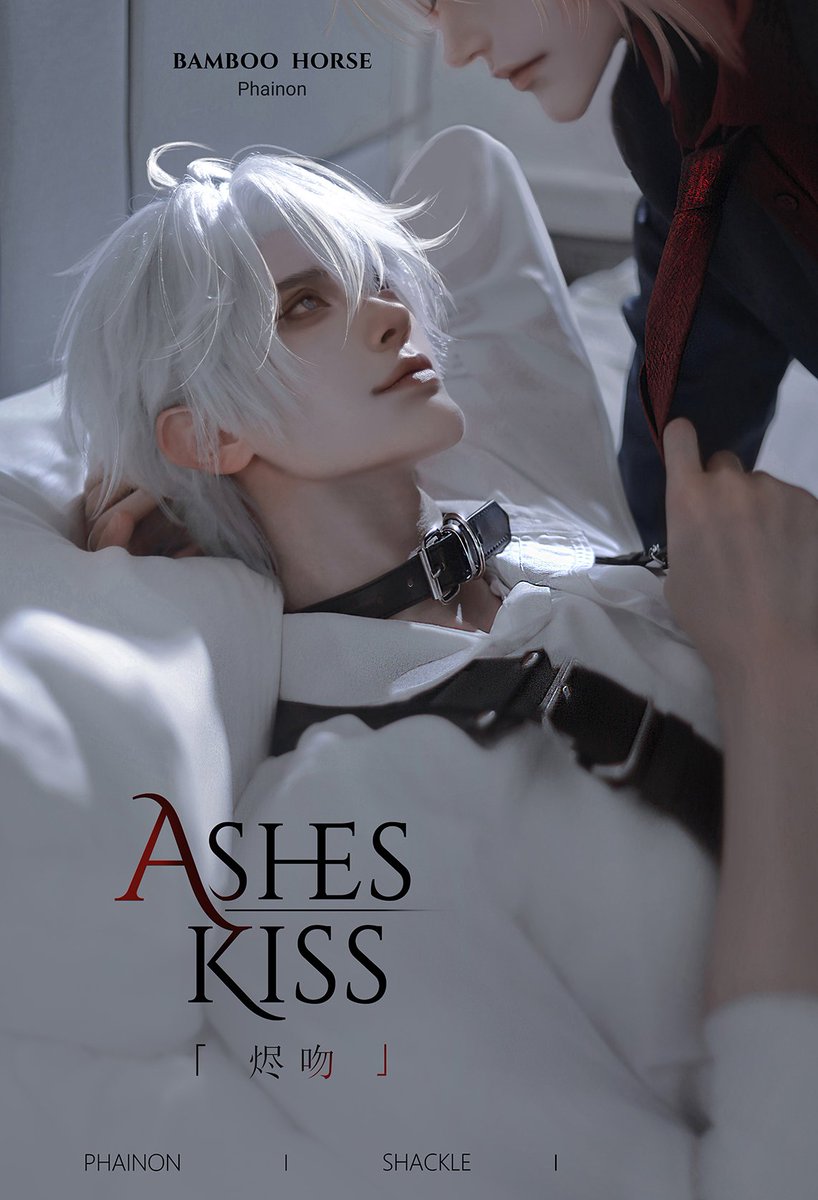 beimo1314_'s tweet photo. 🔆🍷

#ファイモス #phaidei #cosplay #崩坏星穹铁道 #崩壊スターレイル #HonkaiStarRail https://t.co/A4Drsuk0AU
