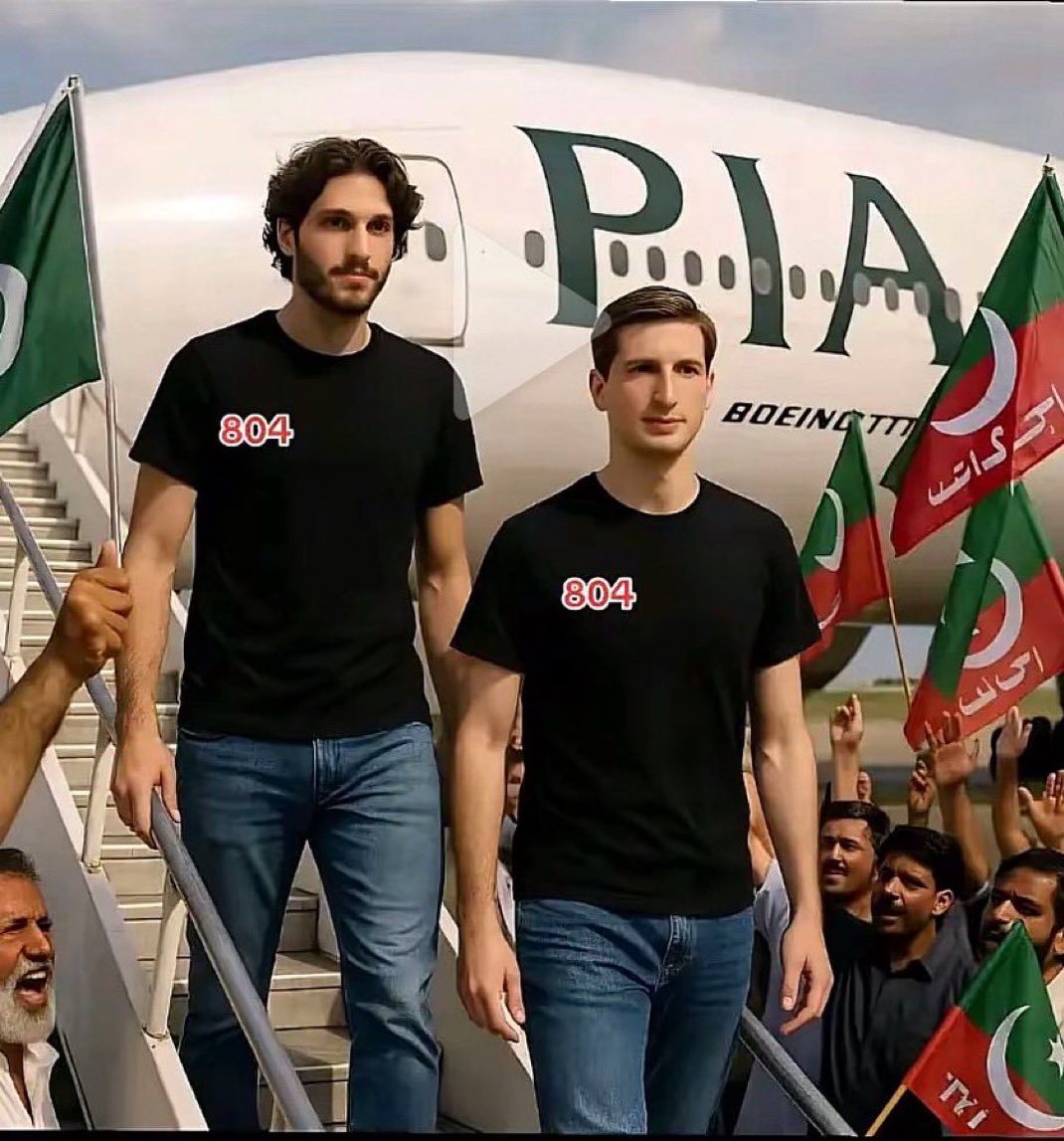 It is amusing to see the regime leads are scared of IK’s sons &amp; now voluntarily telling the World that Pakistan has no democracy, no rule of law and a regime with personal vendetta by threatening them. 

InshaAllah, this upcoming movement will be a huge success!

#تحریک_تو_چلے_گی