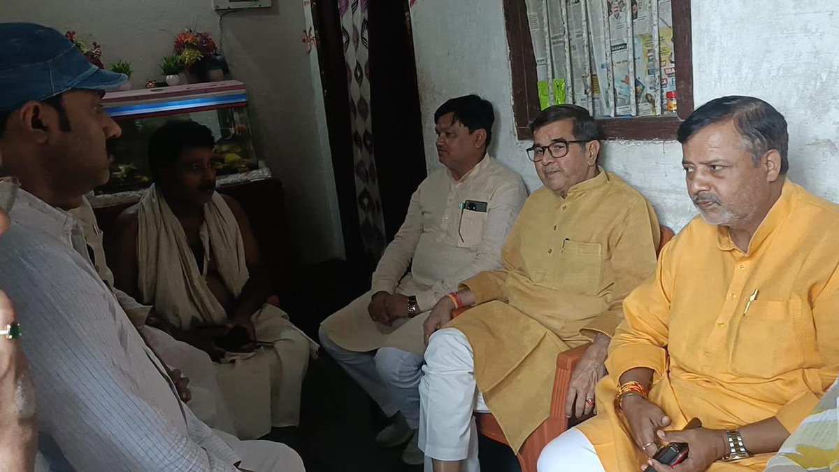 ProfDrRajendraG's tweet photo. भारतीय जनता पार्टी, पूर्णिया के पूर्व जिलाअध्यक्ष श्री कुमार विनोदानन्द सिंह की धर्मपत्नी,धमदाहा के पूर्व विधायक श्री अमरनाथ तिवारी जी के भाई एवं वरिष्ठ कार्यकर्ता श्री संजय मोहन प्रभाकर जी के पुज्य माता जी के दिवंगत होने के ���श्चात शोकाकुल परिवारजनों से मिलकर सांतवना दी।
ॐ शांति https://t.co/BZRD9cdRpp