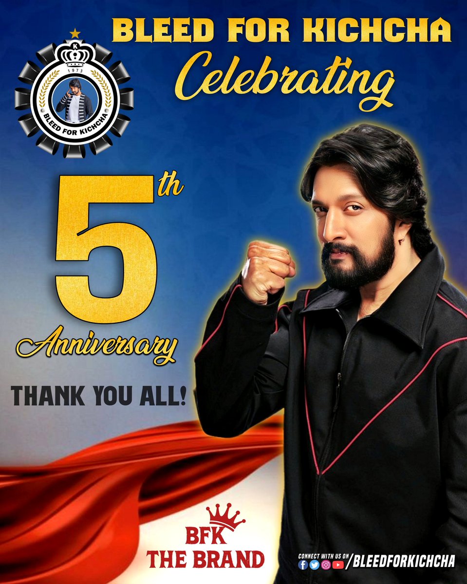 5 amazing years since the day we started with the blessings of Baadshah <a href="/KicchaSudeep/">Kichcha Sudeepa</a> anna.,,

we <a href="/BleedForKichcha/">BLEED FOR KICHCHA</a> have got infinite love in return. Thanks to everyone associated with us in our Journey .,

Grateful for all your love and support .