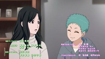 ふたりソロキャンプ 第1話