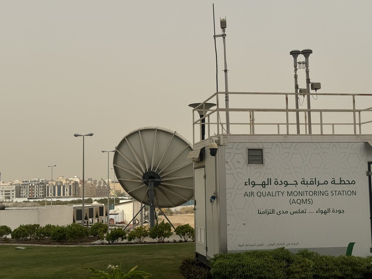 blamarre's tweet image. The @Uber ride with Sudan dust aloft to the National Center for #Meteorology this Thursday morning 10 July 2025 for our final day of the amazing two week series of meetings with the talented team of scientists @NCMKSA. It has been great working with @COMETMetEd @UCAR_News.