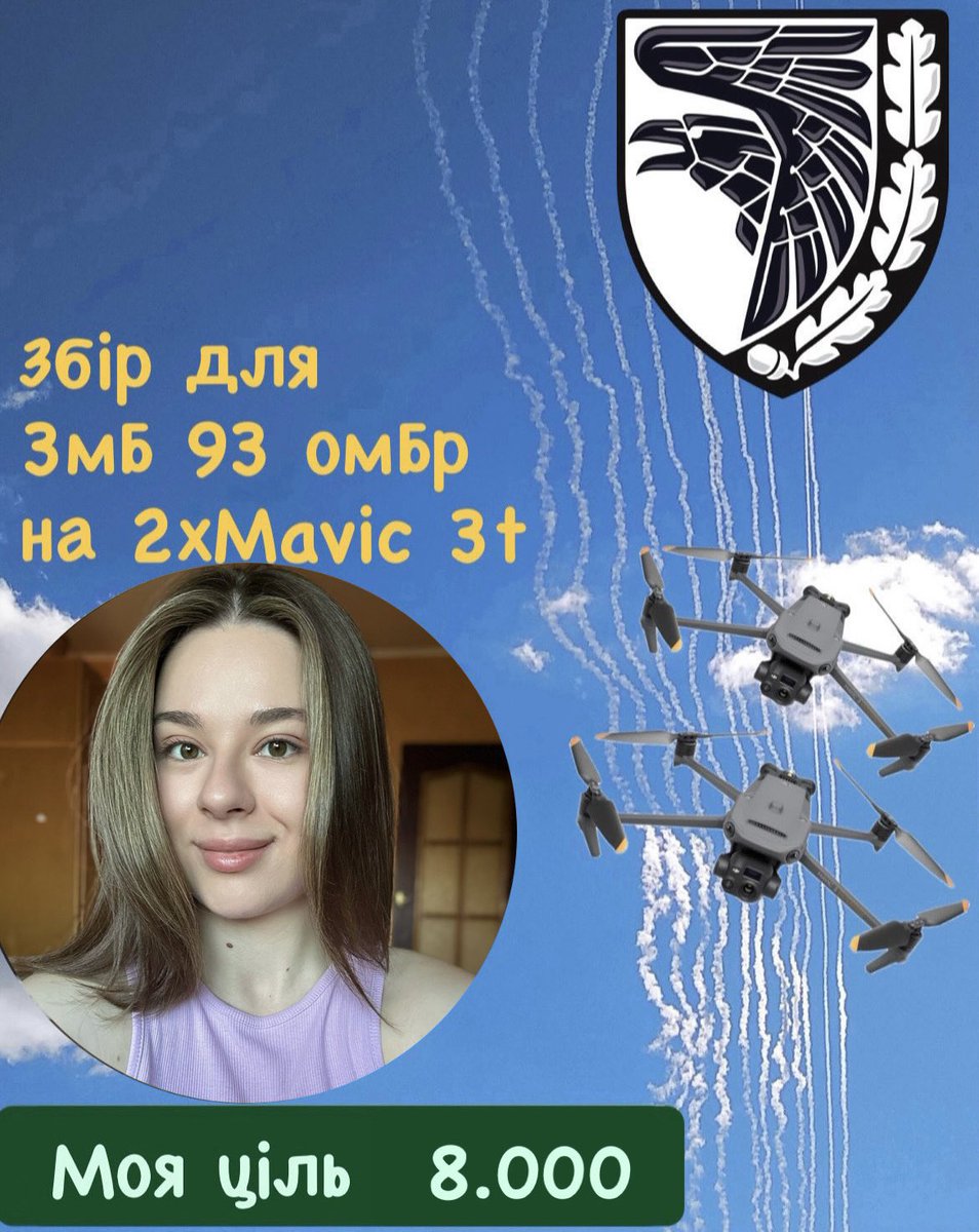 Усім добрий вечір! 
Я не втрималась і взяла допоміжну баночку, щоб швидше закрити збір пана <a href="/NLAW_bartender/">Бармен, заказ прийняв</a> 

send.monobank.ua/jar/6iAhsguod6

Буду вдячна за поширення і будь-які донати💗