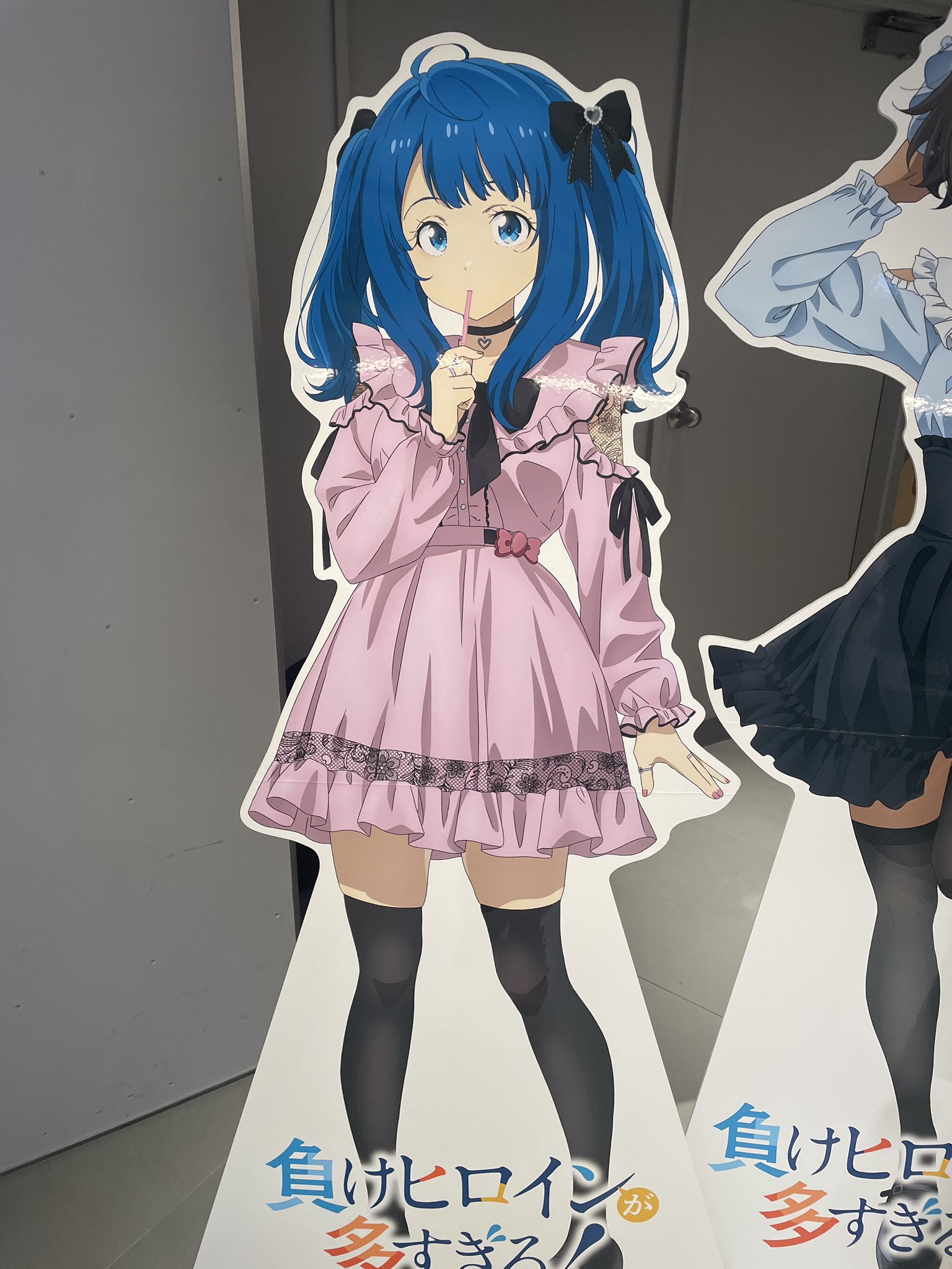 ユウミ様♡ありがとうございます♡ 蒼 on X: 