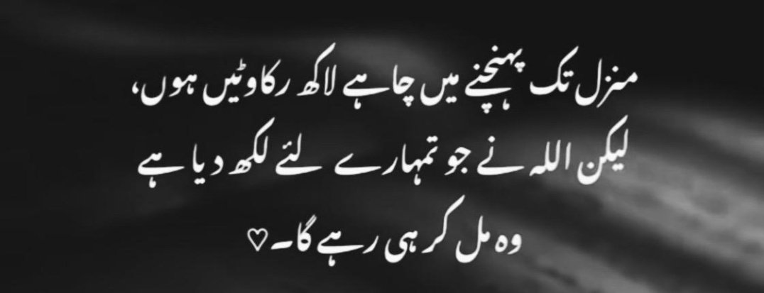 Jumma Mubarak 💕
