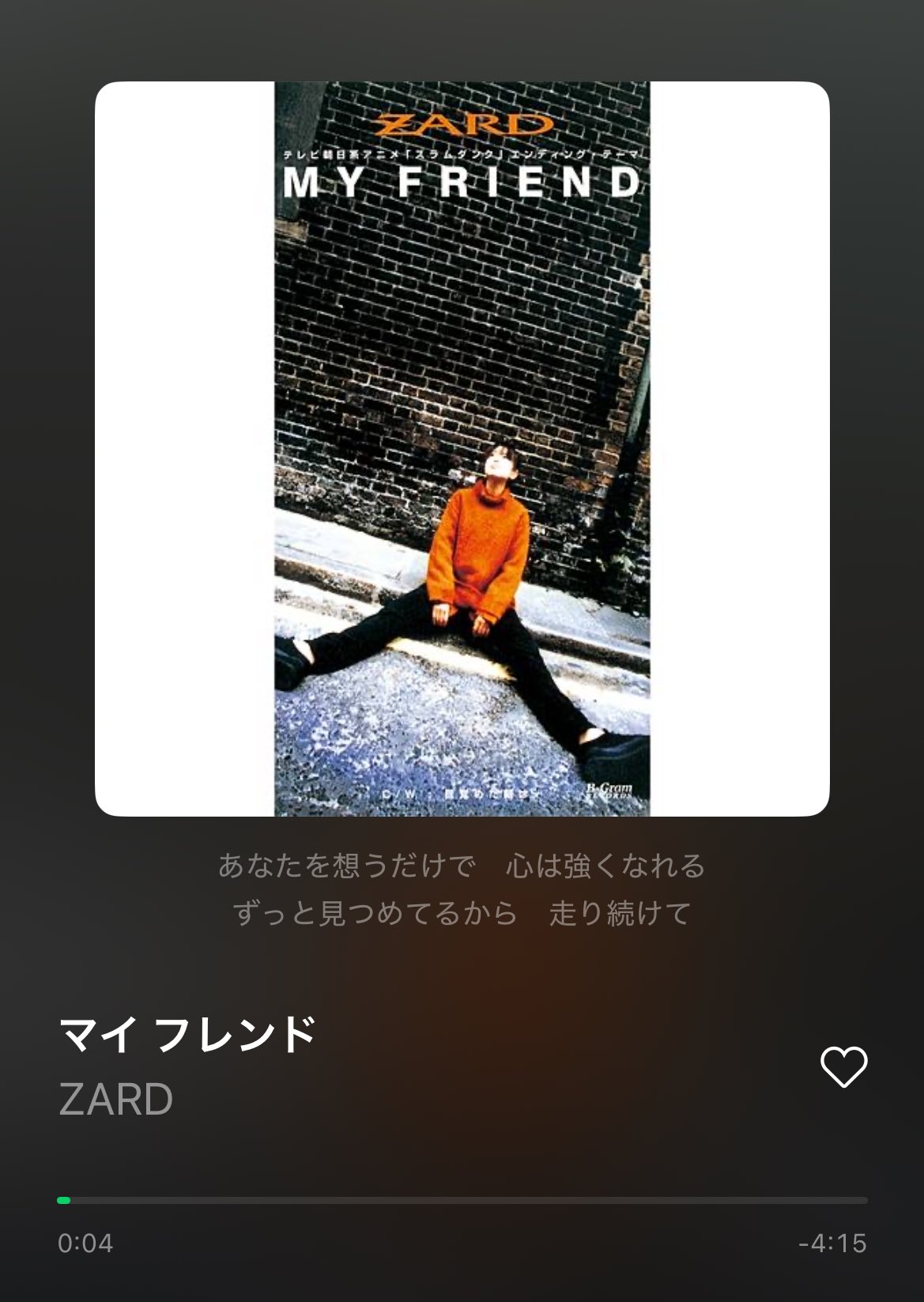 sᴀᴋᴜʀᴀ on X: 