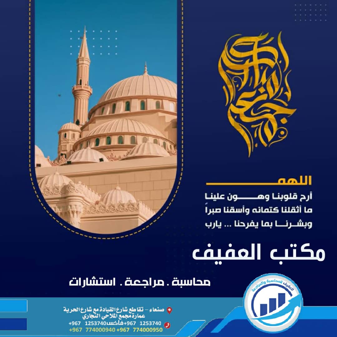 🌱جمعتكم مباركة🌱