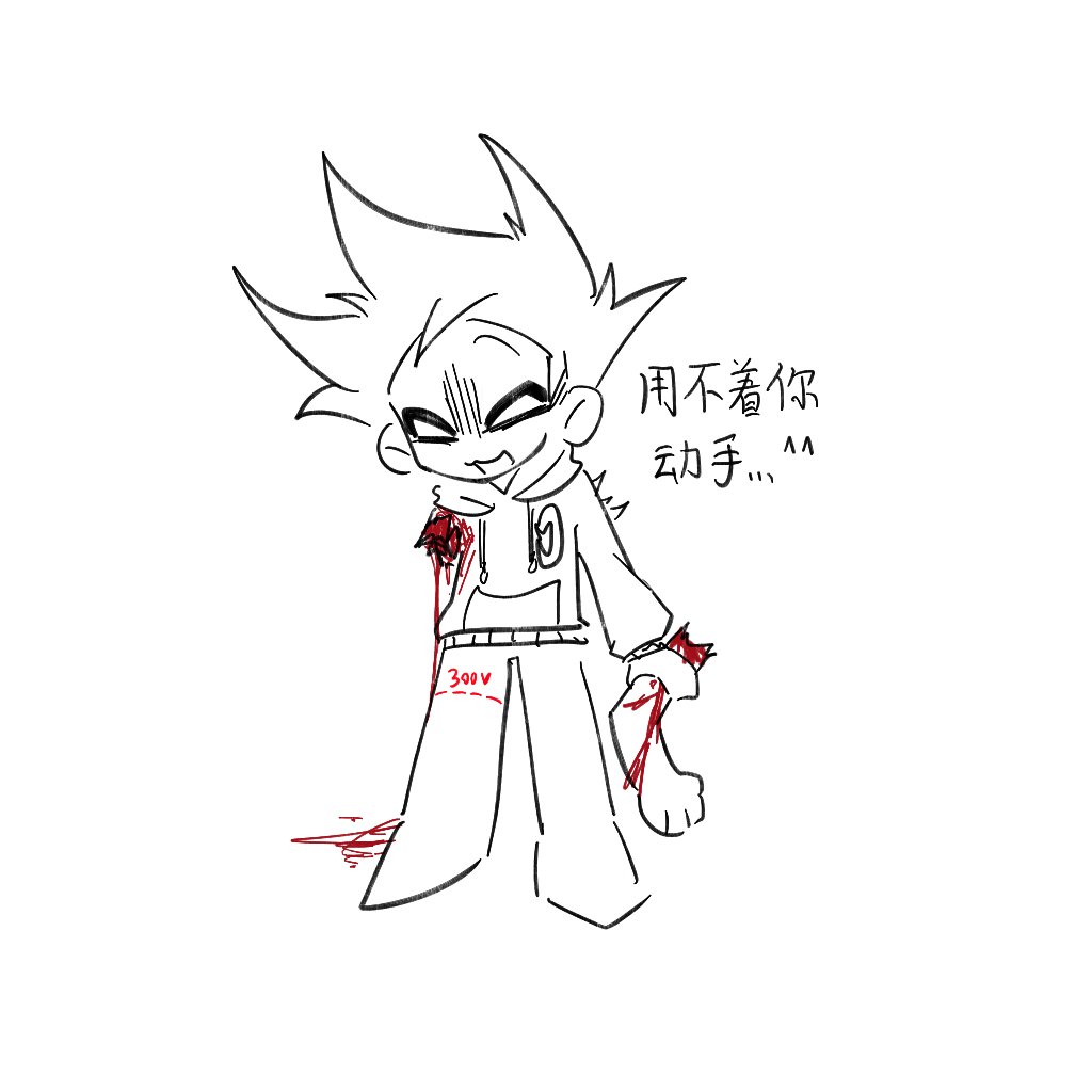 SAN_zero_percent #EddsworldAU