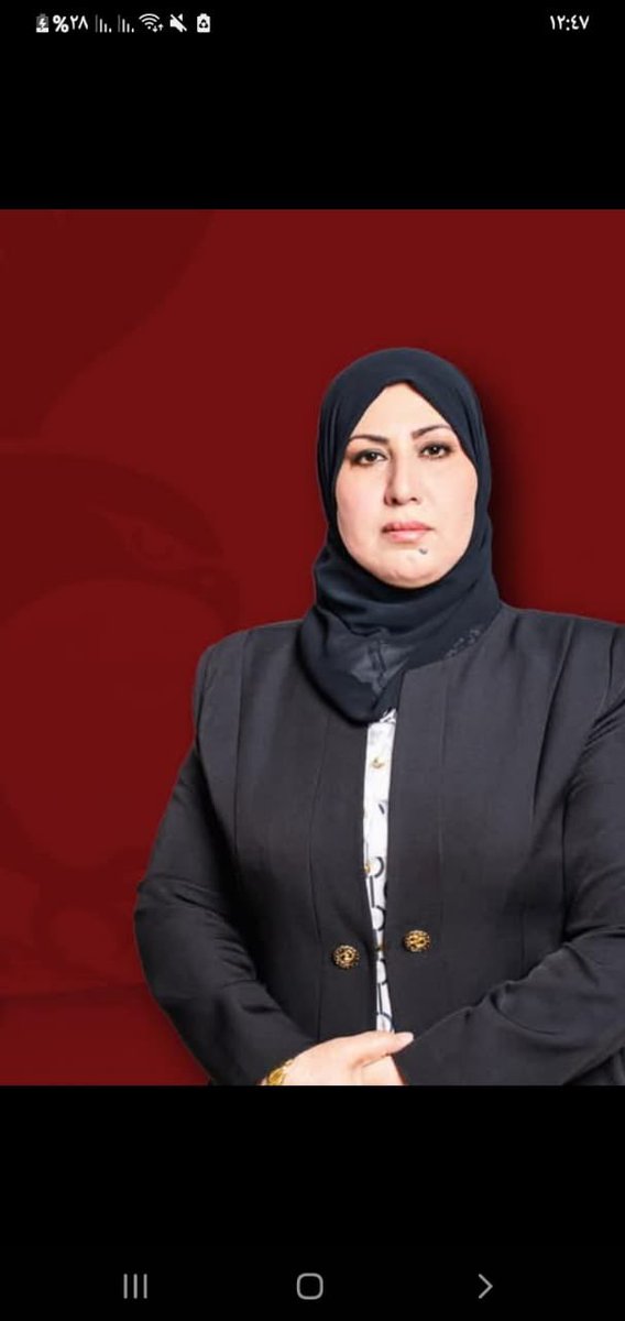 شعارنا (لا لتهميش اهلنا) .. 
حياة كريمة وفرص عمل والاهتمام بتعليم ابناءنا وتثقيفهم وتوفير المدارس لهم والرعاية الصحية والحيلولة دون تفشي الامراض ..هذا ما نسعى من اجل تحقيقه