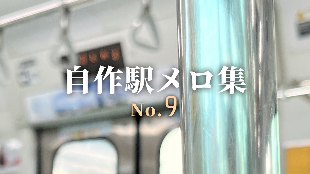 音国unknown芋 (@otokoku_fukashi) / Posts / X