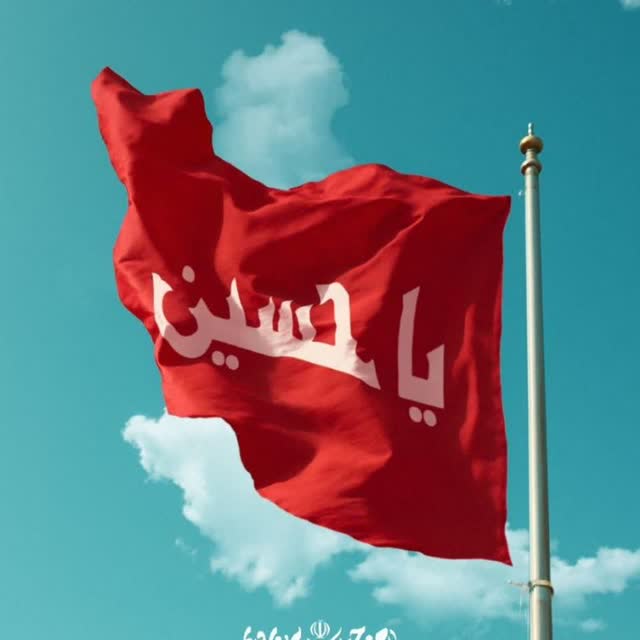 6559Kh's tweet image. ما در #ایران_عاشورایی در مکتب اباعبدالله یاد گرفتیم، اگر تحریم یک قطره آب برا فرزند شش ماههیمان شدیم؛ جان میدهیم ولی باج به دشمن نه.
#حب_الحسین_یجمعنا