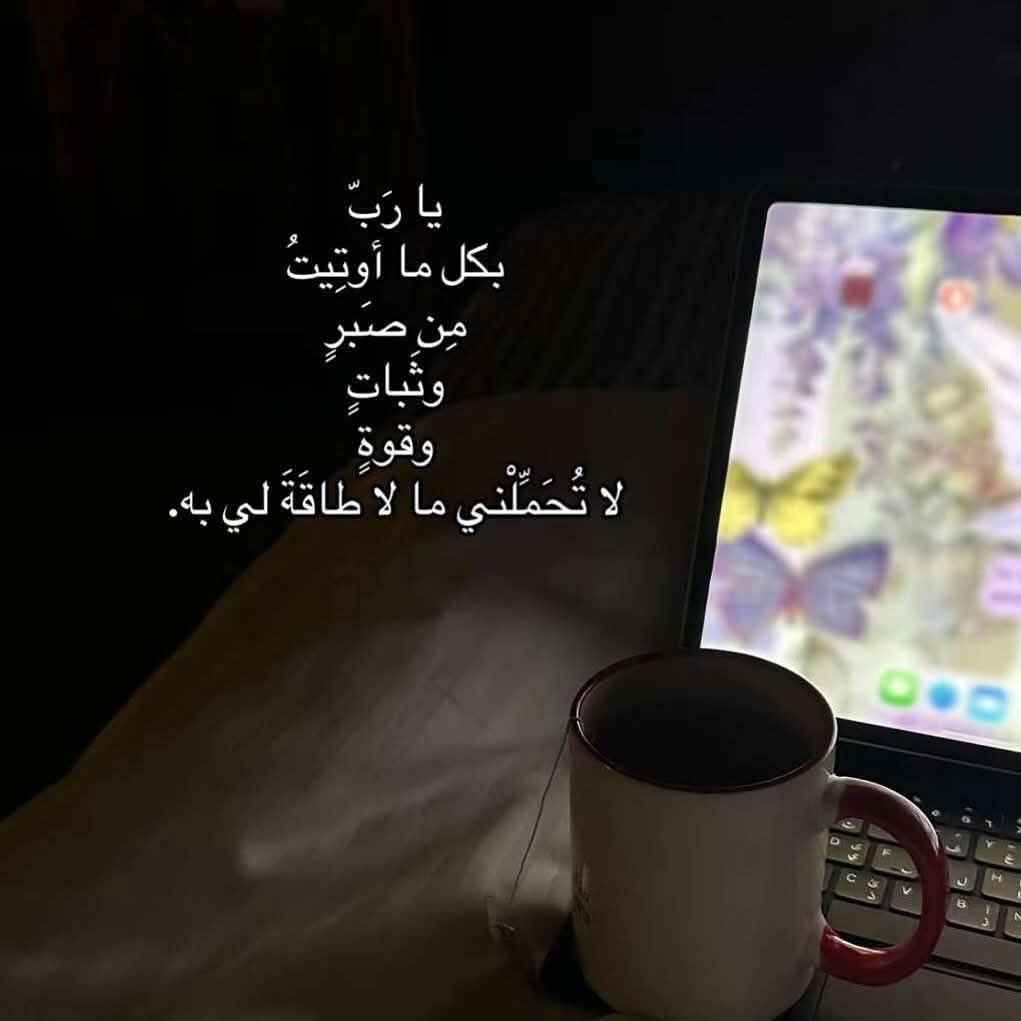 أثَّـــر (@1_nb_0) on Twitter photo 