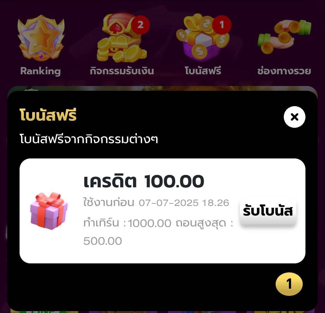 zoooz tweet media