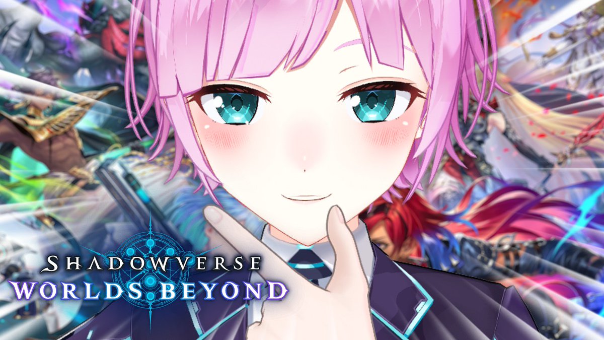 ⏰このあと
試食コーナーに住んでる

▶︎▷Shadowverse: Worlds Beyond｜ほう、グランプリ・・・｜夕陽リリ￤にじさんじ youtube.com/live/FTh31l5xu… <a href="/YouTube/">YouTube</a>より