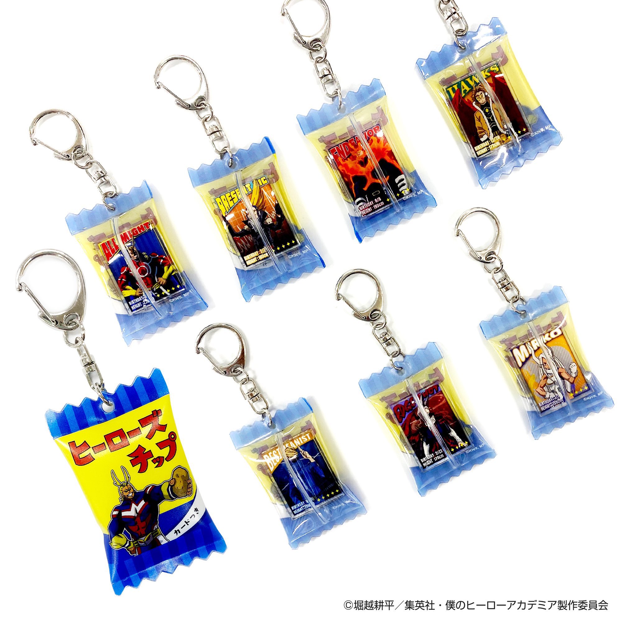 僕のヒーローアカデミア非売品ビックタグキーホルダー 僕のヒーローアカデミア非売品ビックタグキーホルダー - メルカリ