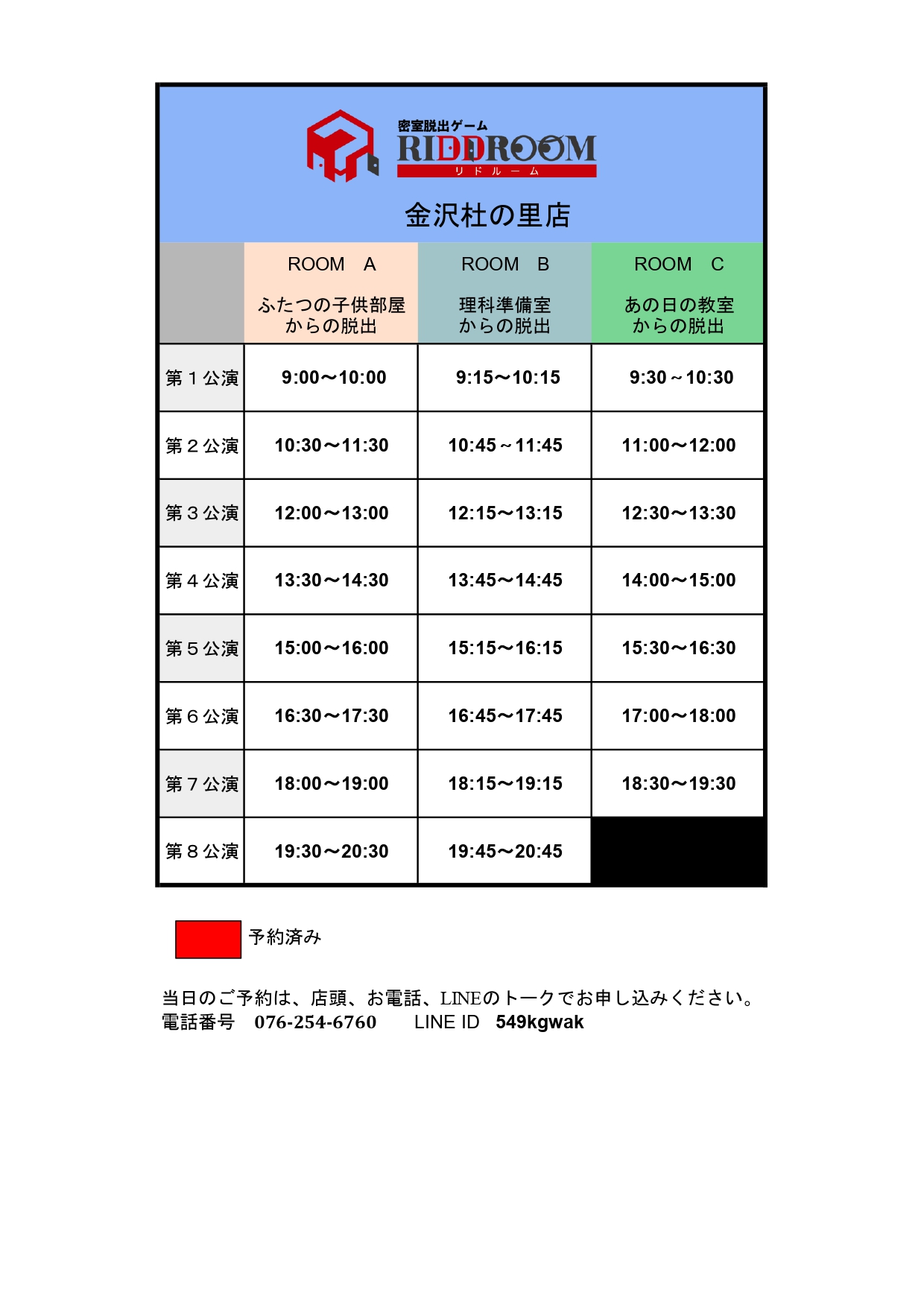 ROM様 リクエスト 5点 まとめ商品 リエム様 リクエスト 5点 まとめ商品