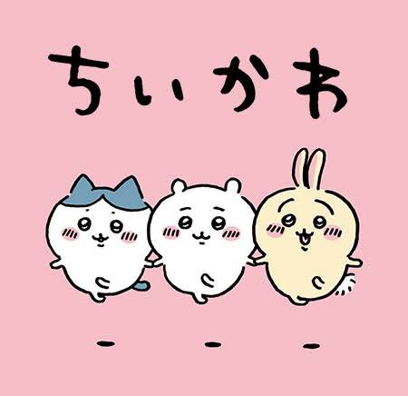 似顔絵オーダー　似顔絵　A3 7名様　ちいかわ 似顔絵オーダー 似顔絵 A3 7名様 ちいかわ 似顔絵オーダー 似顔絵 A3 7