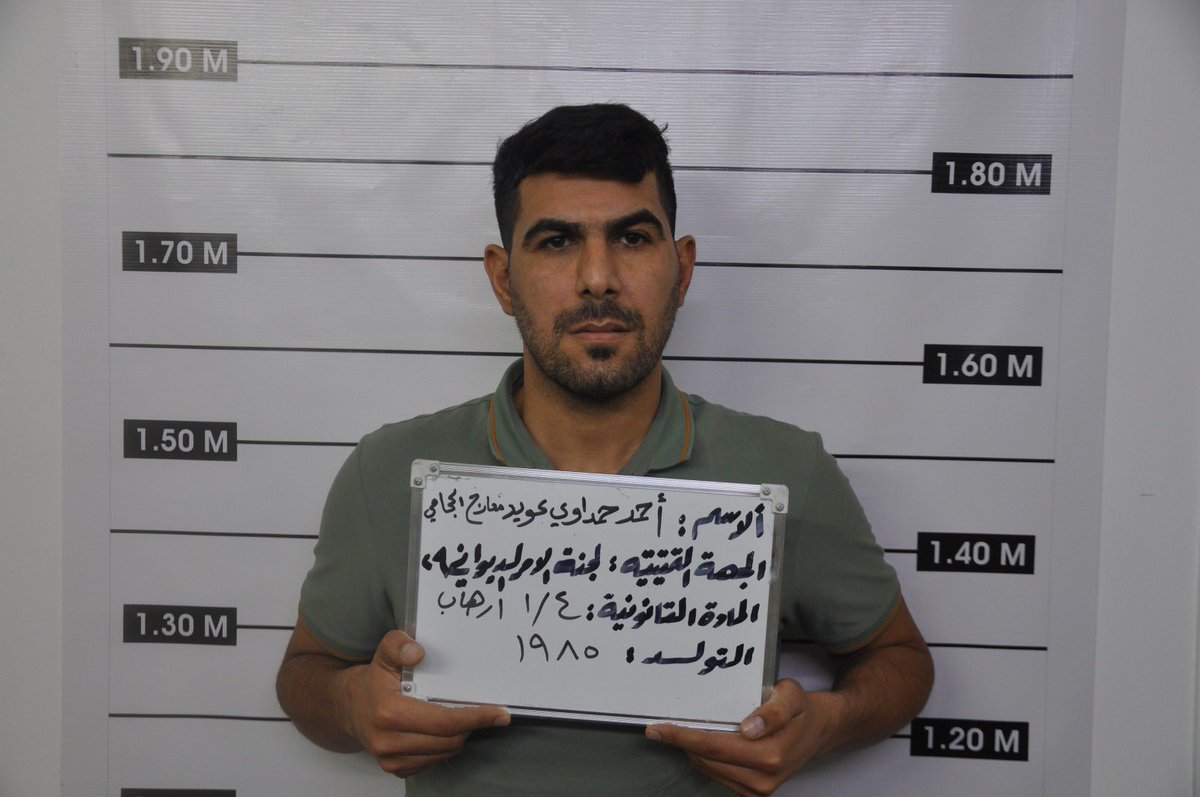 AlassadZaid's tweet image. اكثر ما يؤلمني ويؤرق منامي هو خروج هذا السافل المجرم التابع لجماعة سافلة ومجرمة وعميلة، يخرج بفضيحة علنية بعد ارتكابه لجريمة هزت العراق بأكمله، يخرج بعد أن أثبتت عليه الجريمة بكامل اركانها، يخرج وتذهب دماء مواطن عراقي سدى.. لن تذهب سدى والله لن تذهب سدى لا دمائه ولا دماء شباب…