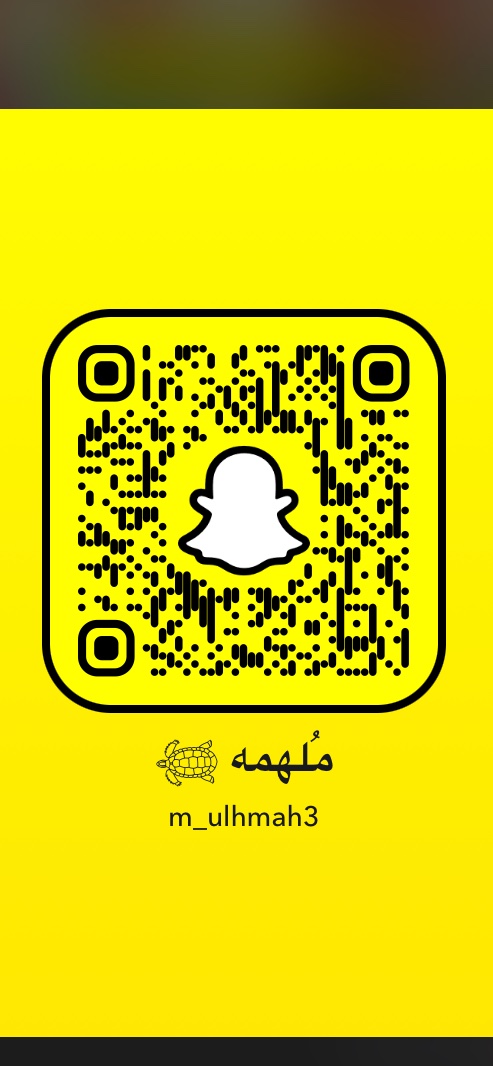 ياهلا ببنات قلبي وحشتووووننننييي🥹🥹🥹
تعالوا بالسناب اشتقت لكم أد الدنيا