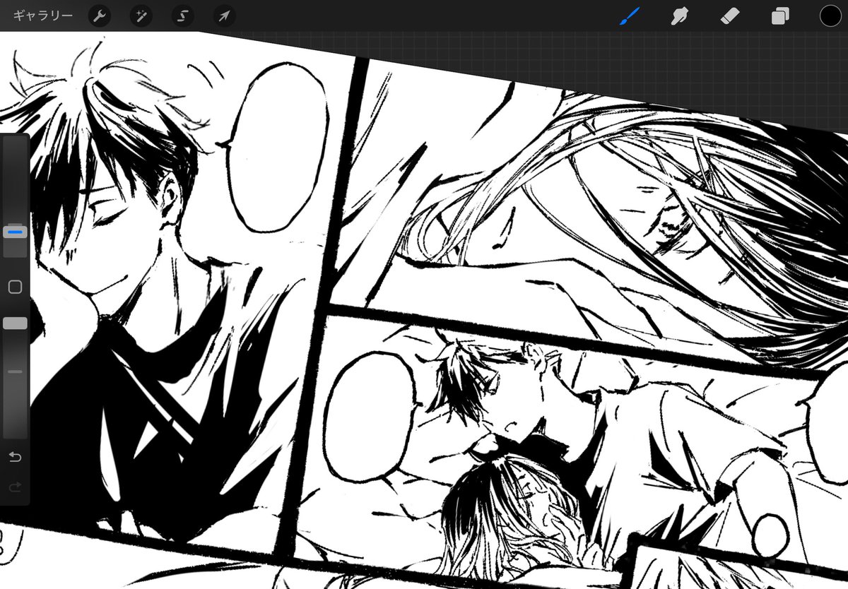 あお (@8amidori_RN) / Posts / X