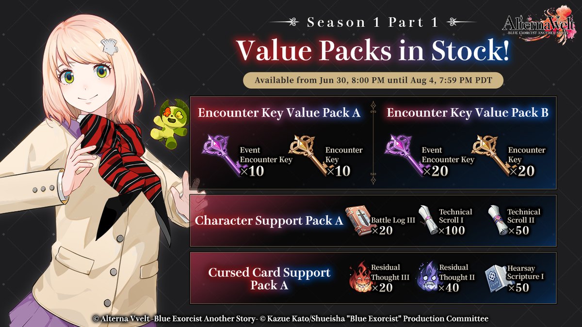 BlueEx_game's tweet image. [Shop Info]

Season 1 Part 1
Value packs are now on sale! 🎁

* Encounter Key Value Pack A
* Encounter Key Value Pack B
* Character Support Pack A
* Cursed Card Support Pack A

Available until 8/4 7:59 PM PDT

👇Download #AlternaVvelt now!
bit.ly/downloadvvelt

#BlueExorcist
