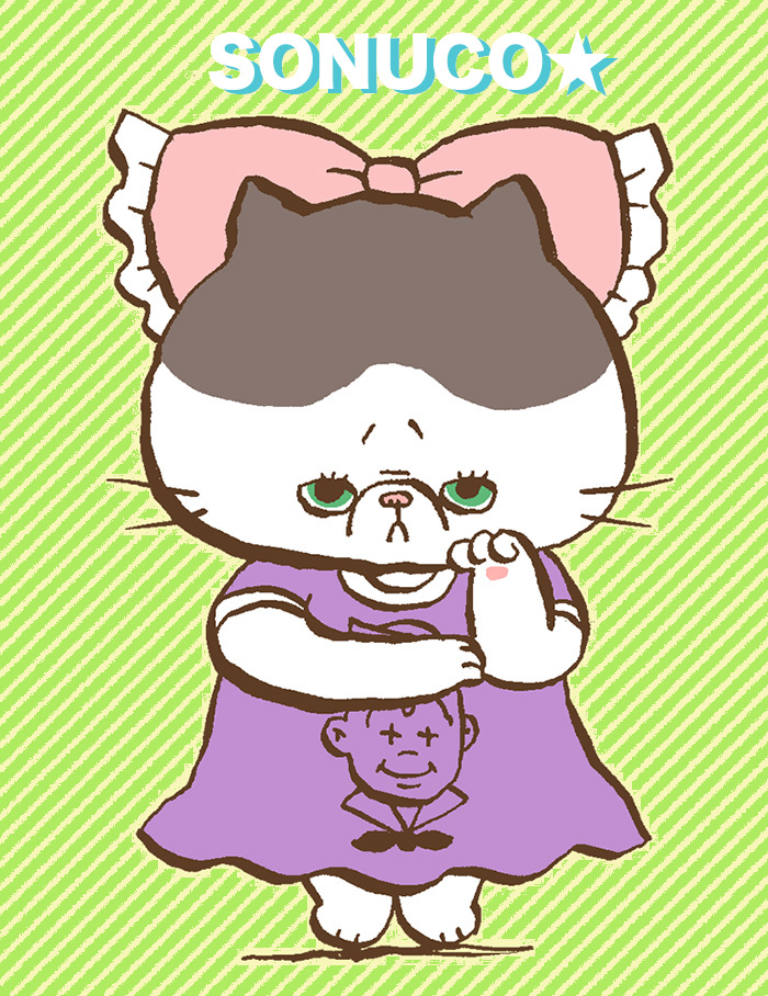 確認( ᐡ.  ̫ .ᐡ )★♡ ふくた🕺🏻✨ on X