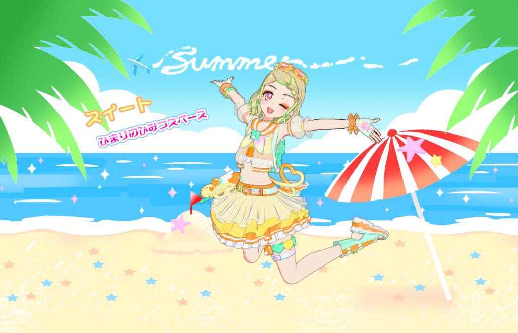 あおい様♡ありがとうございます♡ 三浦碧依(QunQun☆RiniU) on X: 