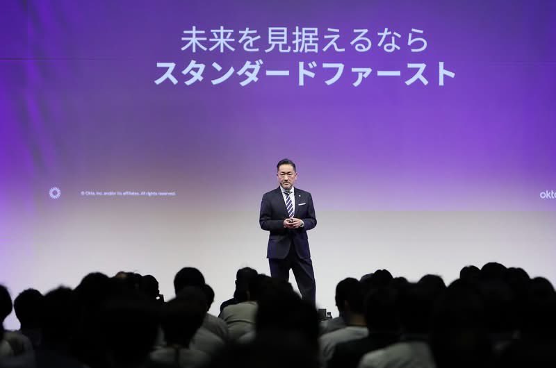 tw4buztw's tweet image. 先週のOkta Identity Summit Tokyo 2025は、大盛況のうちに終えることが出来ました。

ご来場頂きました皆様、スポンサーのパートナー様、ご講演者の皆様、そして一丸となって準備と運営に関わった社員の皆さんに感謝いたします。

講演内容などは今後on demandで視聴可能になります。
#Auth0 #Okta