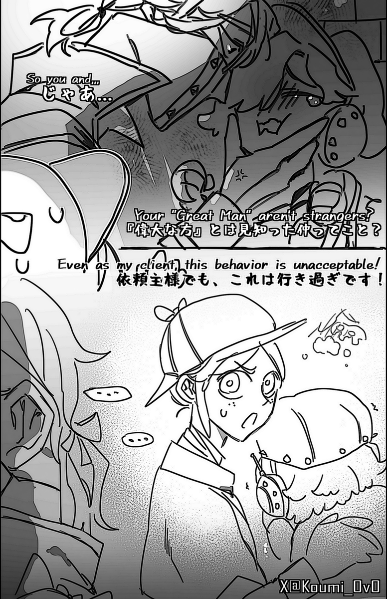 ⚰️⌛️-"Girls' talk"女子トーク😇 