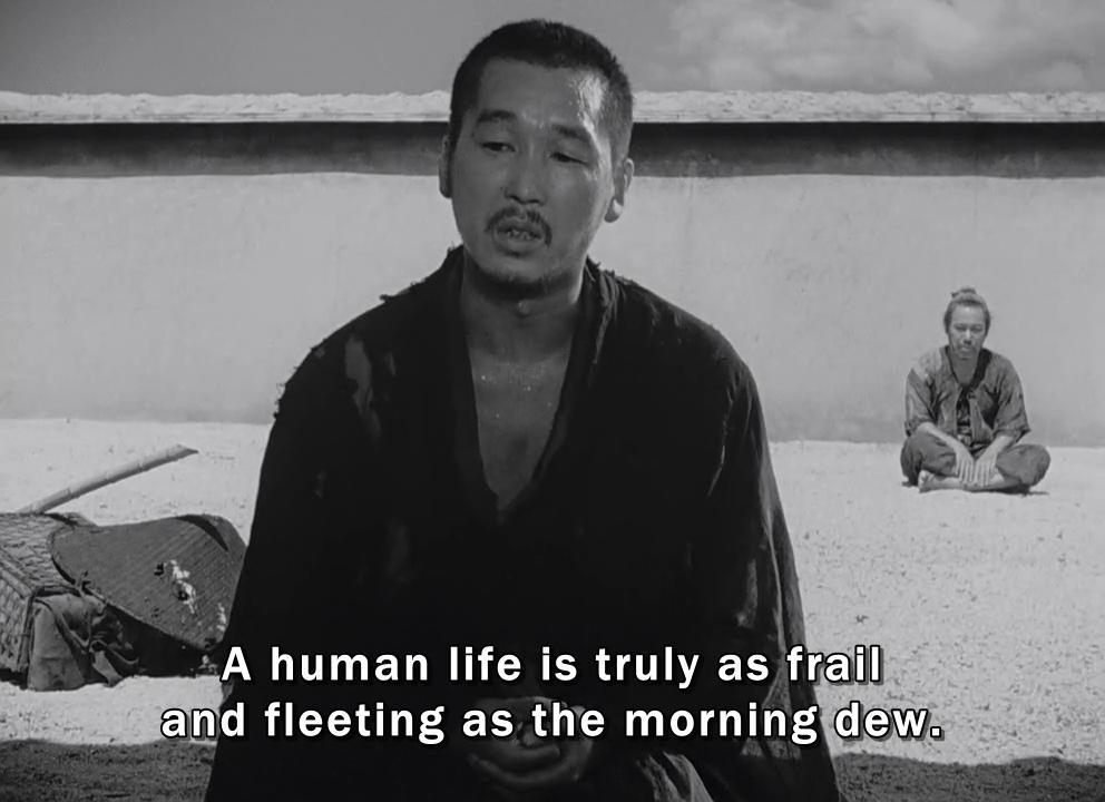 Rashomon (1950) / Akira Kurosawa
