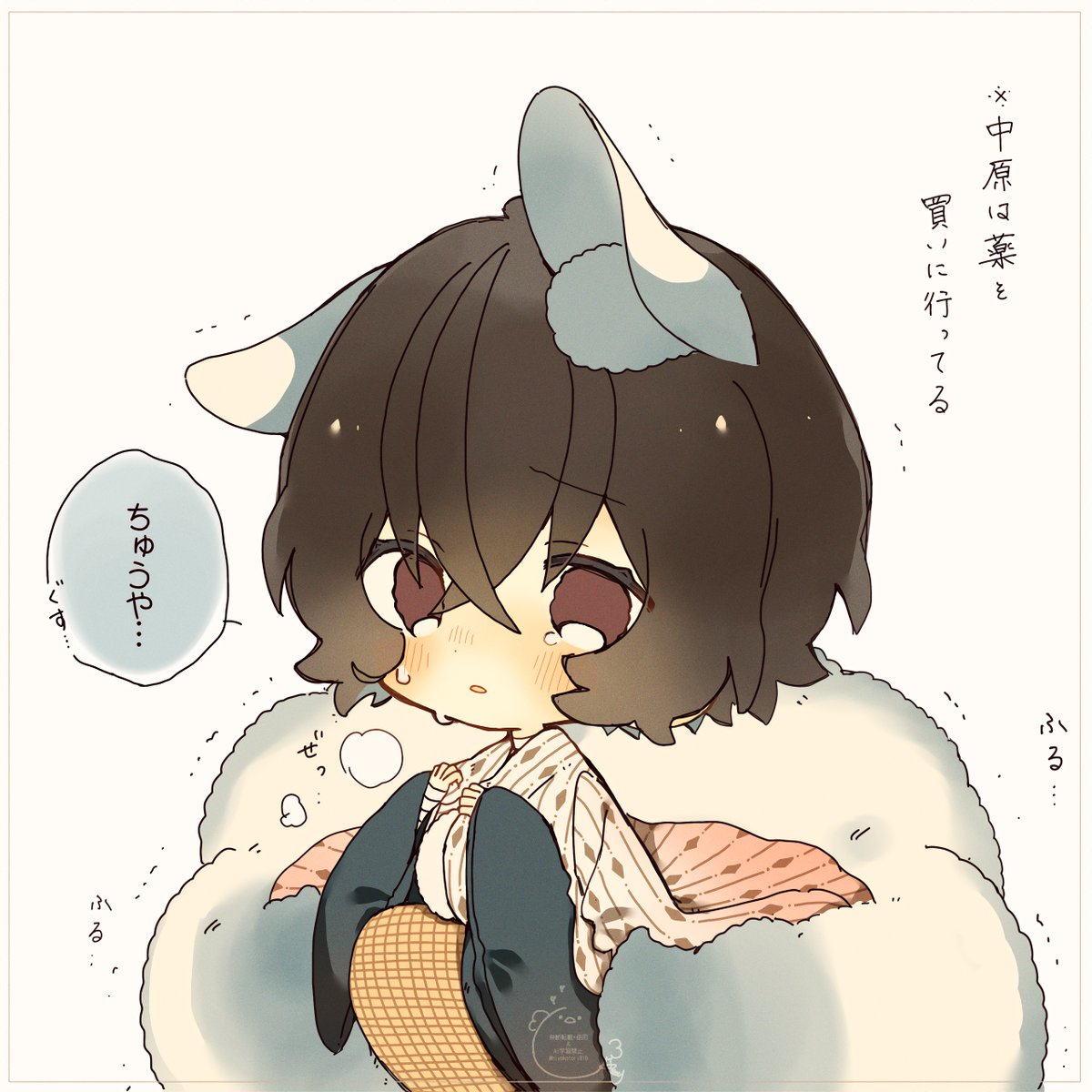 hiyokotori810's tweet image. おねつ🤒🦊
