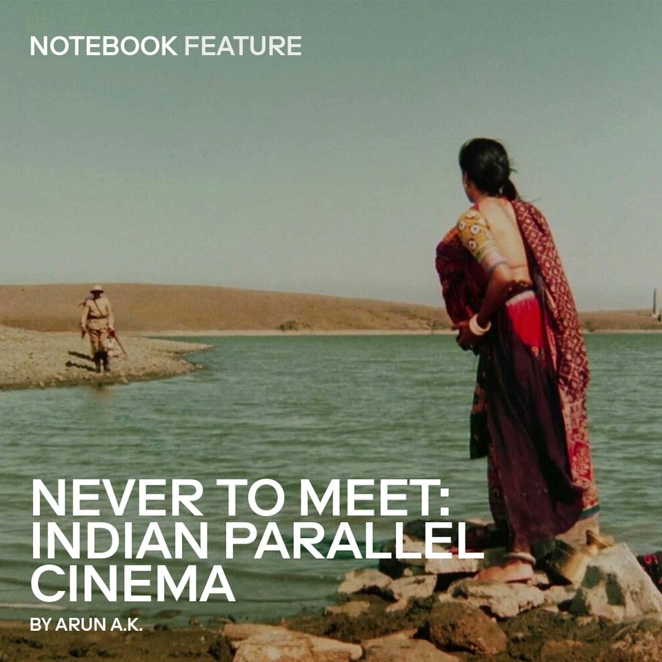 mubinotebook's tweet image. "Gradually, Parallel Cinema overturned the industrial hegemony of Bombay, creating centers of production across the country, working in languages other than Hindi. U. R. Ananthamurthy’s Kannada-language Samskara (1970), filmed in Karnataka, paved the way for other filmmakers from…