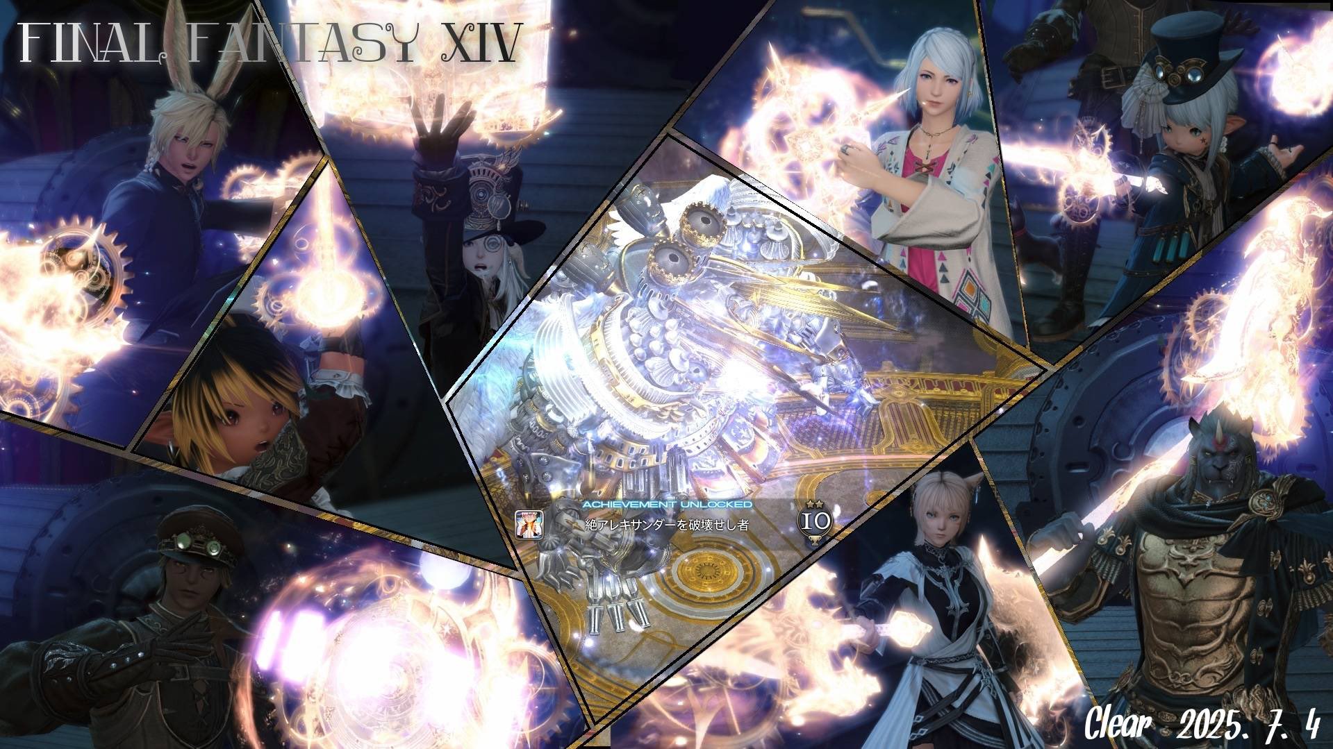 繋がり合う両剣水晶&にょきっと生えた上向きの水晶が可愛いグラファイトインクォーツ さよ on X: 