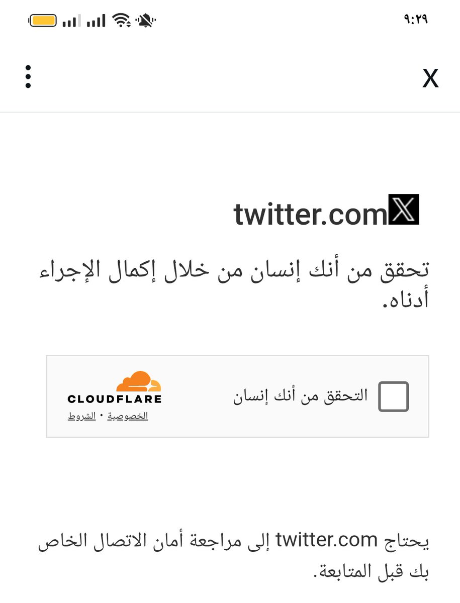 (❤وٌتٌـيِّہۗﹻ۬ﹻۧﹻنِ  فۣۗـۙآرسۣۗ❤)بتلغي بلغي (@1_wavo) on Twitter photo اكتب شئ تؤجر عليه 
لا حول ولاقوة الابالله العلي العظيم اكتب شئ تؤجر عليه 
لا حول ولاقوة الابالله العلي العظيم