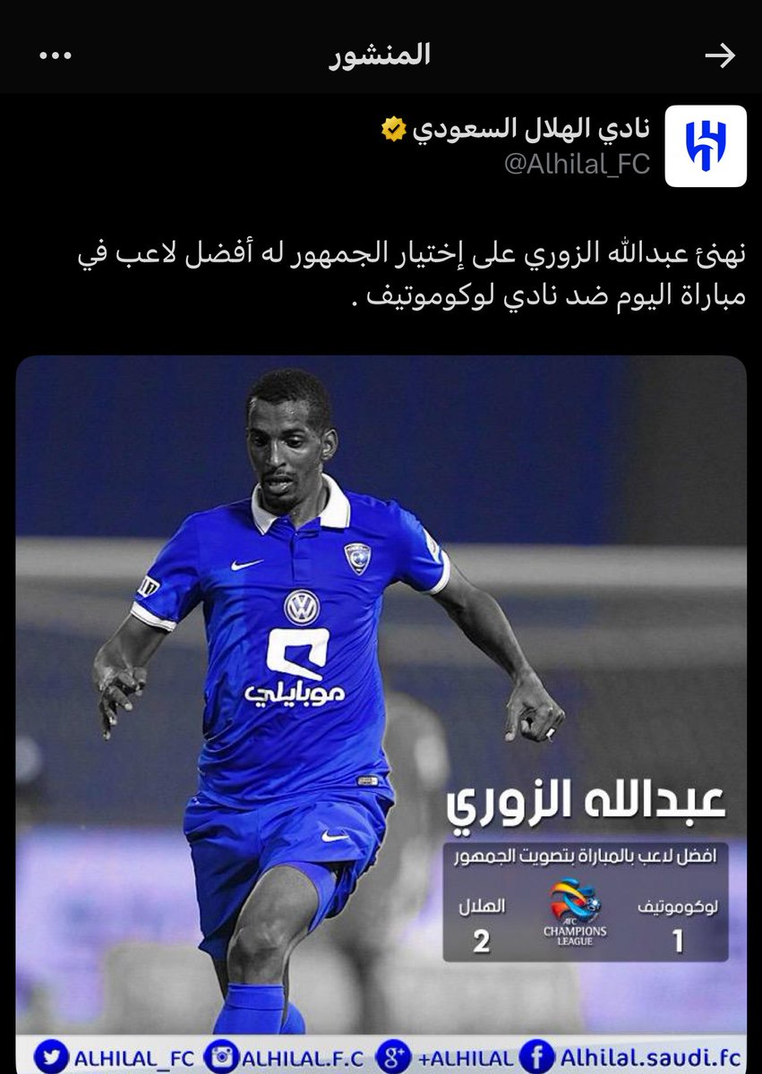 الله يالدنيا والحين عندنا ثيو ظهير منتخب فرنسا

😂😂😂😂😂💙