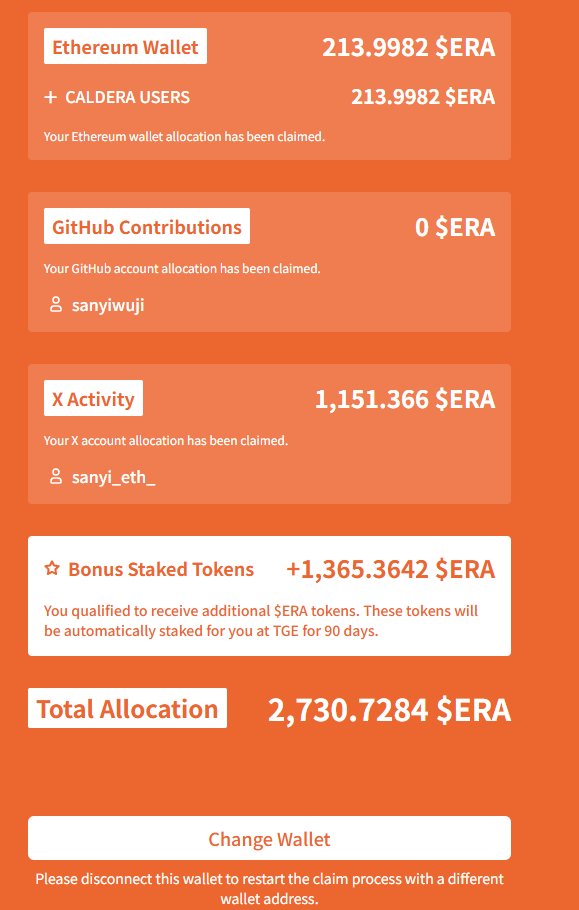 原本一直看好的火山口 <a href="/Calderaxyz/">Caldera</a> 结果拉了坨大的
猜到可能会围绕他们的生态系统发币，可是没猜到他们的快照时间是24年的3月5日..

这什么概念？
他们的银河任务是24年的5月份出来的，l3的任务是24年9月份出的，super任务是12月出的