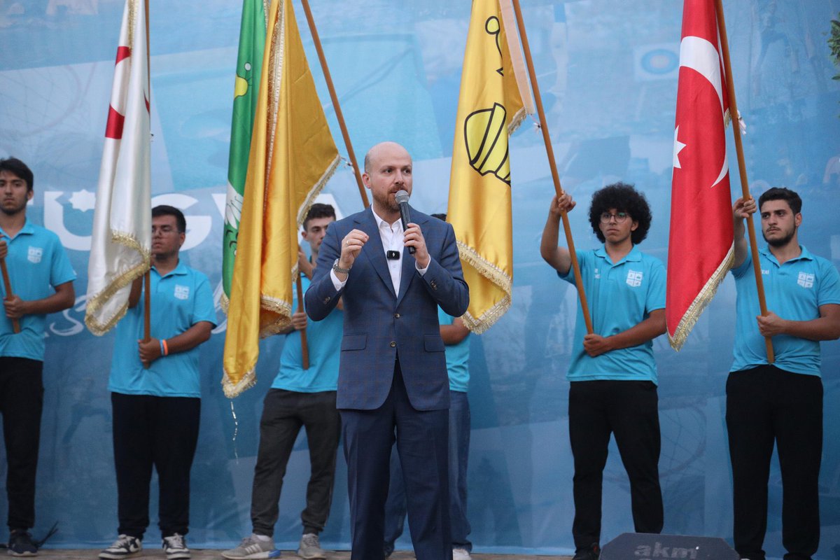 Necmeddin Bilal Erdoğan