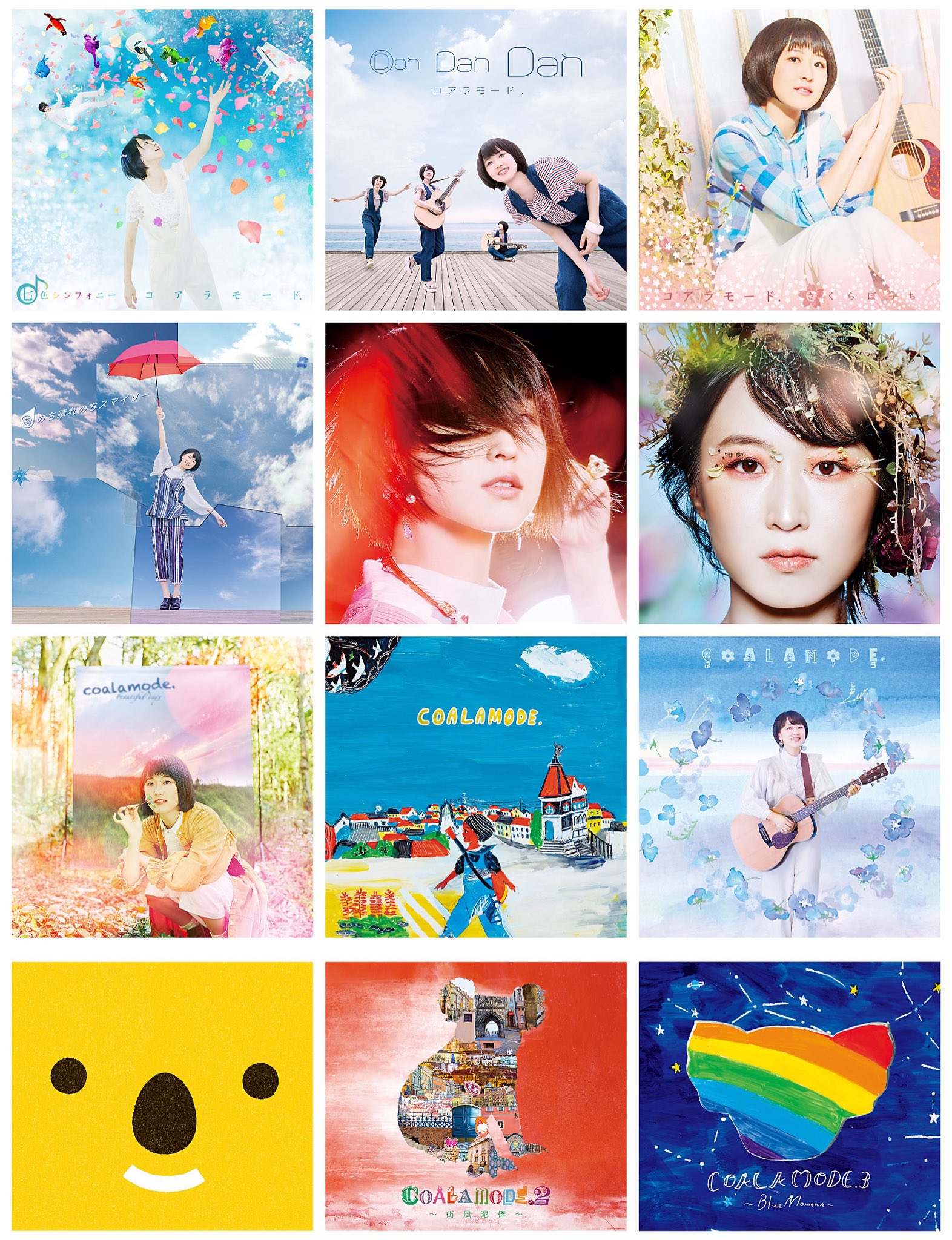 コアラモード. CD サイン入り　10枚セット コアラモード. CD サイン入り 10枚セット（Amazon.co.jp: コアラ