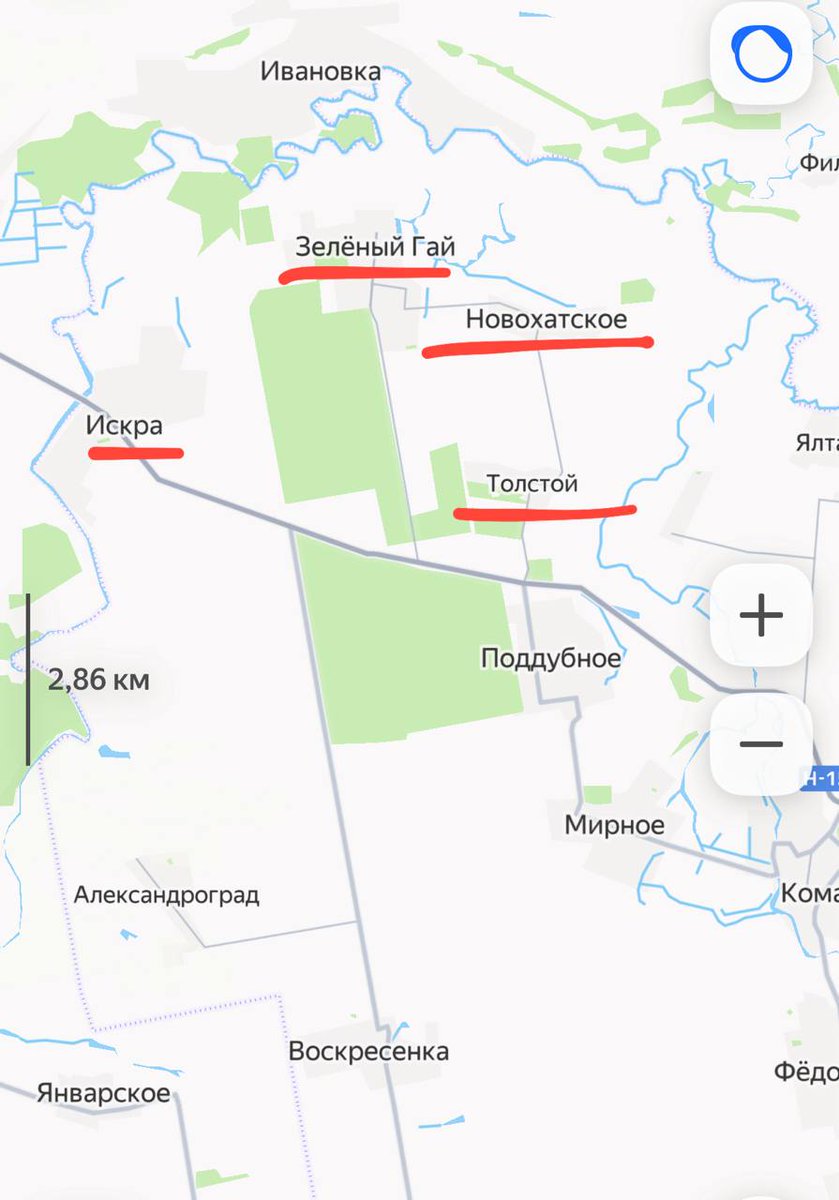 ‼️По оперативным сведениям враг начал отвод подразделений из Грушевского после потери контроля над поселком Толстой и концентрирует свои силы в Новохатском.