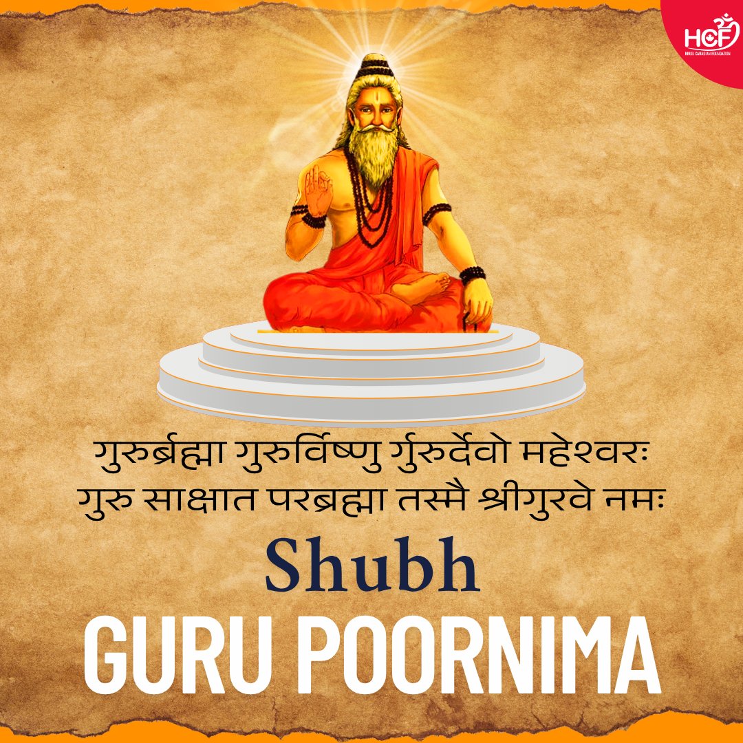 officialHinduCF's tweet image. Guru Purnima is a sacred day of gratitude celebrated on the full moon of the Hindu month Ashadha, honoring the &quot;Guru&quot; a teacher or guide who dispels darkness and leads seekers toward truth. Traditionally, it commemorates Sage Veda Vyasa, the compiler of the Vedas, and is observed…