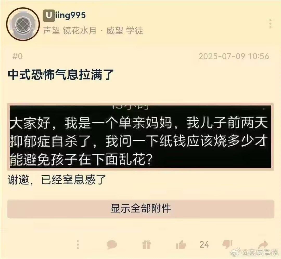 hsn (@hsn8086) on Twitter photo 